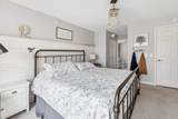 9907 Seapointe Boulevard - Photo 8
