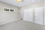 1400 Emerson Avenue - Photo 17