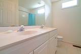 1108 West Street - Photo 17