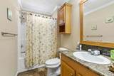 755 Route 9 - Photo 17
