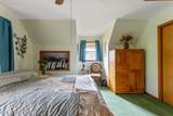 5 Timber Lane - Photo 14