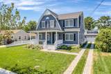 1047 Virginia Avenue - Photo 1