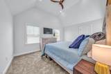 1047 Virginia Avenue - Photo 36