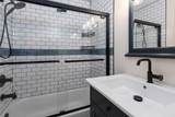 301 Leaming Avenue - Photo 12