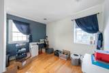 31 Spruce Road - Photo 9