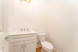 114 Columbine Road - Photo 12