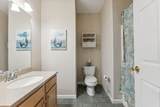 221 Pine Avenue - Photo 17