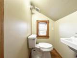 208 Maple Avenue - Photo 28