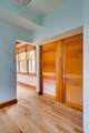 211 Knox Avenue - Photo 18