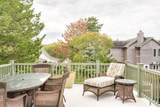 211 Knox Avenue - Photo 39