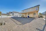 177 74th Street - Photo 10