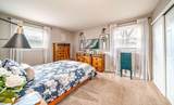 44 White Oak Drive - Photo 18