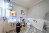 525 Elmira Street - Photo 20