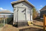 409 Juniper Avenue - Photo 13