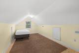 16 Lafayette Avenue - Photo 16