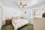 504 Oak Avenue - Photo 13