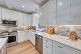 317 Stites Avenue - Photo 16