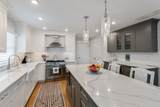 253 35th Street - Photo 22