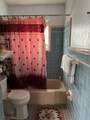 252 Davis Avenue - Photo 4