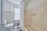 1011 Lafayette Street - Photo 7