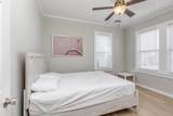 222 Burk Avenue - Photo 12
