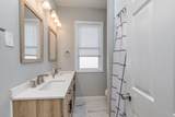 222 Burk Avenue - Photo 15