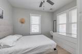 222 Burk Avenue - Photo 4