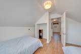220 Iselin Road - Photo 31