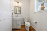 116 Wilde Avenue - Photo 11