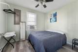 238 Leaming Avenue - Photo 10