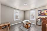 120 Schellenger Avenue - Photo 5