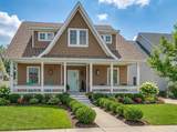 106 Burgins Lane - Photo 1