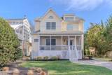 205 Coral Avenue - Photo 1