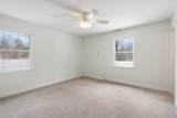 110 Hollywood Lane - Photo 12
