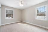 110 Hollywood Lane - Photo 15
