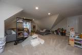 28 Queen Anne Court - Photo 35