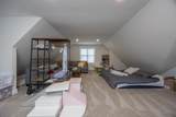 28 Queen Anne Court - Photo 37