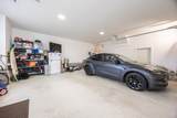 28 Queen Anne Court - Photo 39