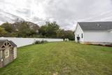 28 Queen Anne Court - Photo 44