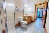 11 Holly Knoll Drive - Photo 36