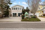 511 Forest Road - Photo 40
