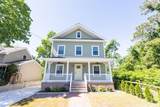 306 Sixth Avenue - Photo 2