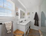 308 Lincoln Avenue - Photo 12