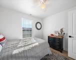 308 Lincoln Avenue - Photo 12
