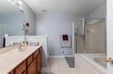 506 Hampton Court - Photo 22