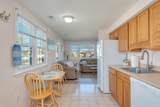 302 Gorham Avenue - Photo 13