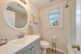 302 Gorham Avenue - Photo 14