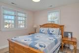 302 Gorham Avenue - Photo 17