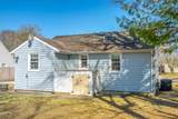 302 Gorham Avenue - Photo 25