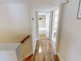 111 Leaming Avenue - Photo 11